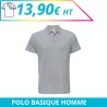 Polo basique homme - Polos à personnaliser - Imprimeur Marseille Textile Polo basique homme - Polos à personnaliser - Imprimeur Marseille Textile
