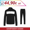 Survêtement homme - Sport à personnaliser - Imprimeur Marseille Textile Survêtement homme - Sport à personnaliser - Imprimeur Marseille Textile