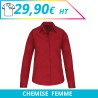Chemise manches longues femme - Chemises à personnaliser - Imprimeur Marseille Textile Chemise manches longues femme - Chemises à personnaliser - Imprimeur Marseille Textile