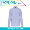 Chemise manches longues homme - Chemises à personnaliser - Imprimeur Marseille Textile Chemise manches longues homme - Chemises à personnaliser - Imprimeur Marseille Textile